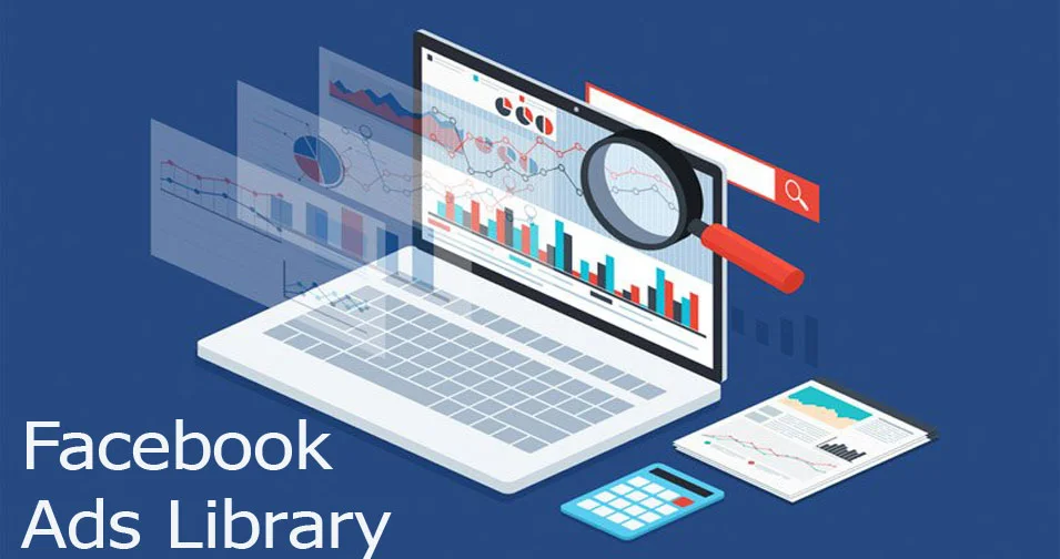ads library